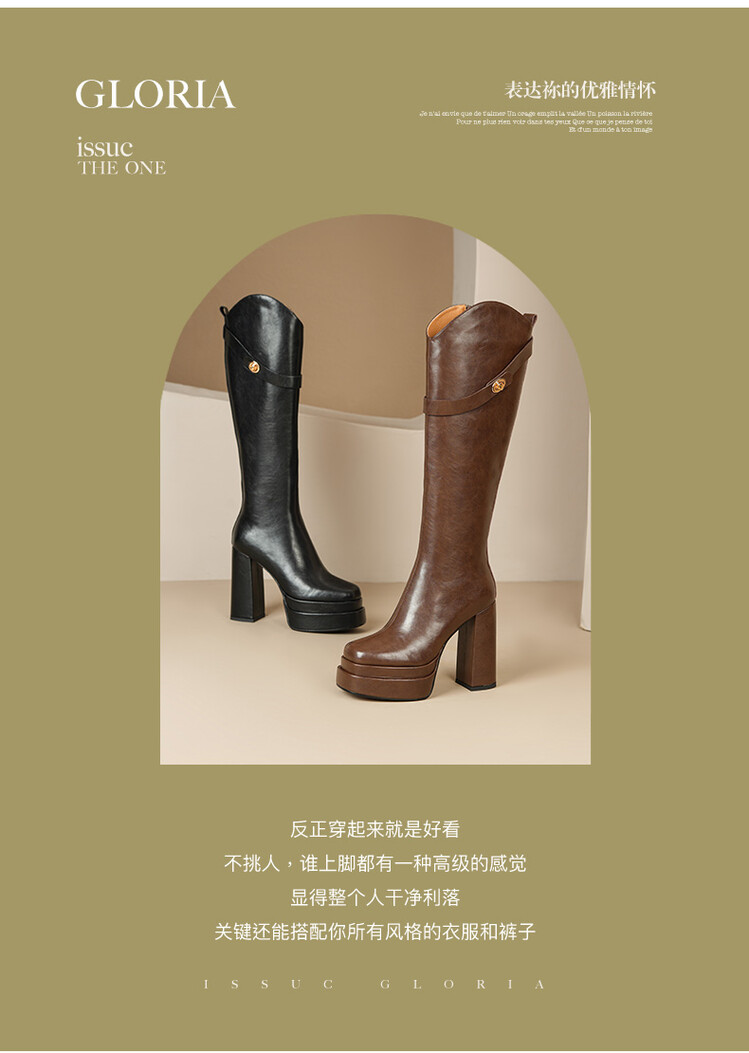 Stivali alti al ginocchio in m - Knee High Boots Women recensione e prezzo