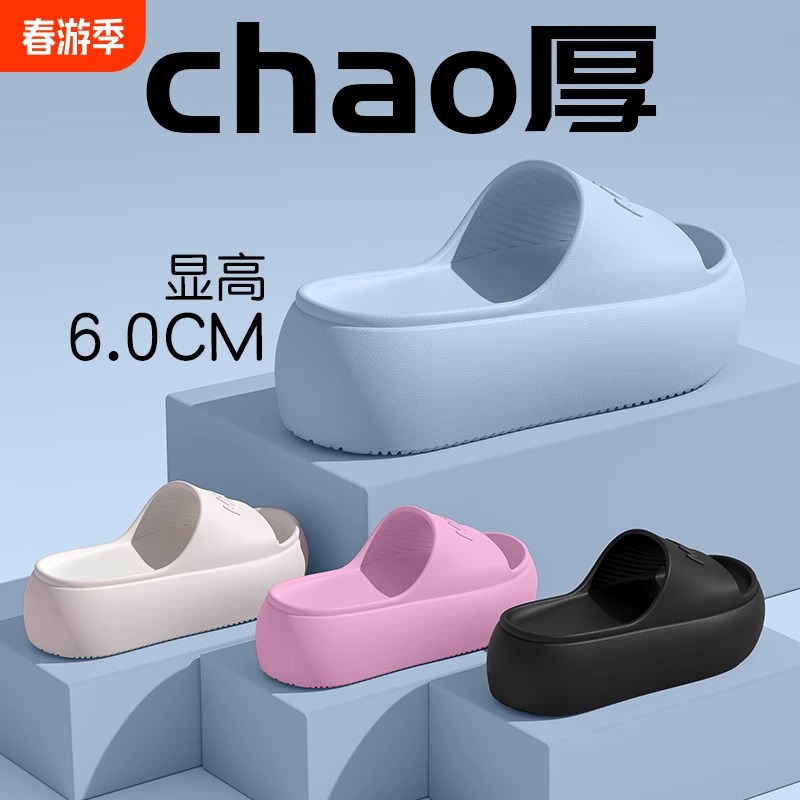 Ciabatte e sandali da donna al - Mule Slip On recensione e prezzo